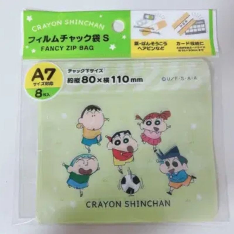 

Fancy Zip Bag Crayon Sinchan 8x11cm A7 isi 8 pcs