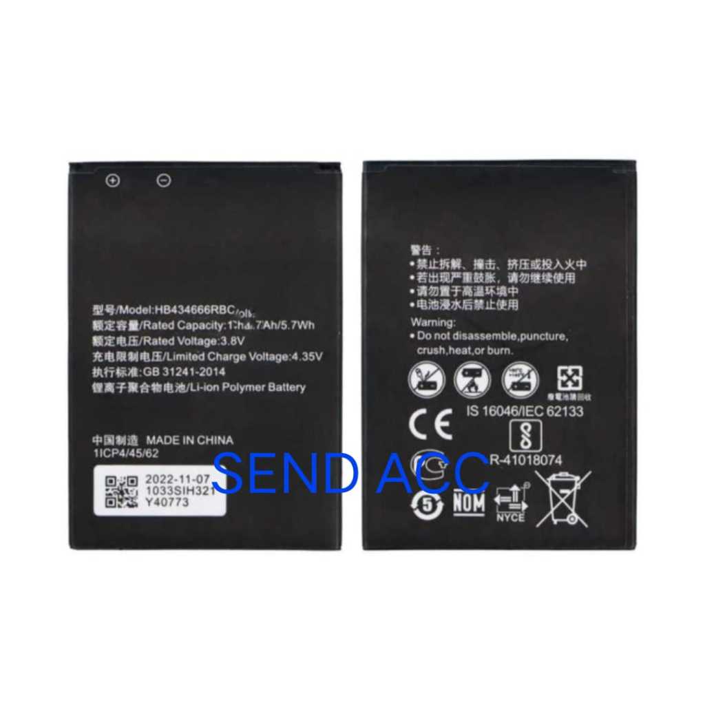 Baterai Baterry Modem Orbit MIFI H1 Telkomsel Orbit Mifi H1 Modem MiFi Orbit