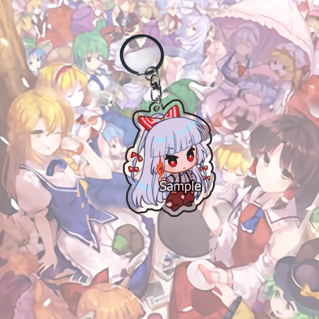 Gantungan Kunci Touhou Project Fujiwara no Mokou 01 - Game - Ganci Anime -  Key Chain - Keychain - S