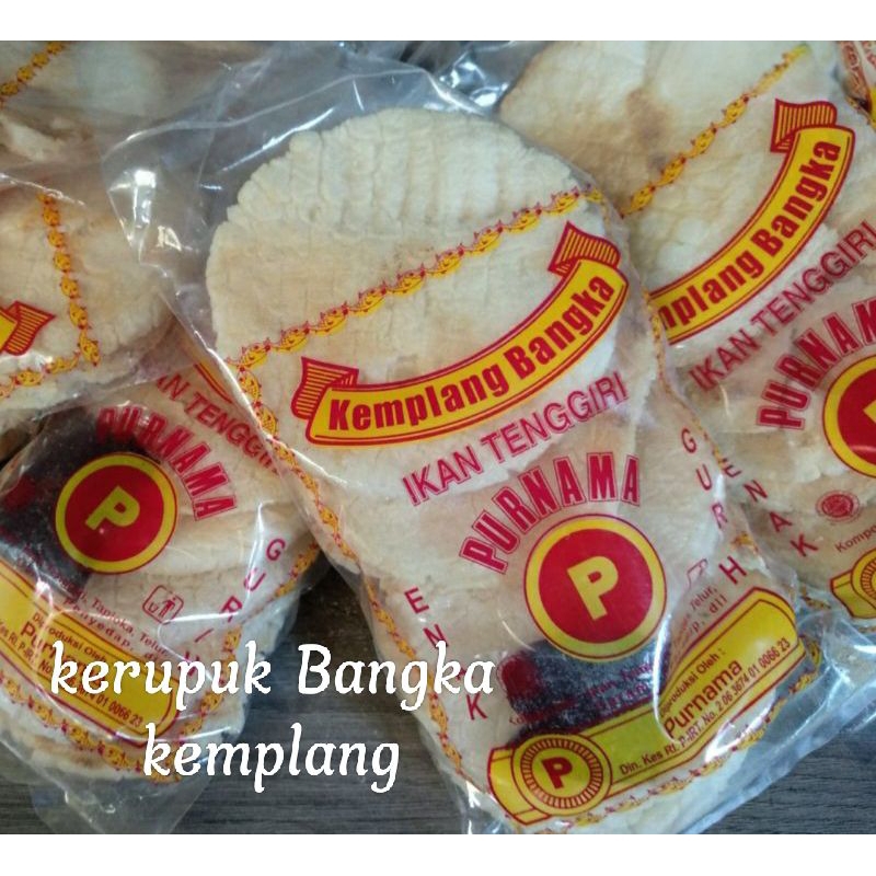 

kemplang sambel terasi