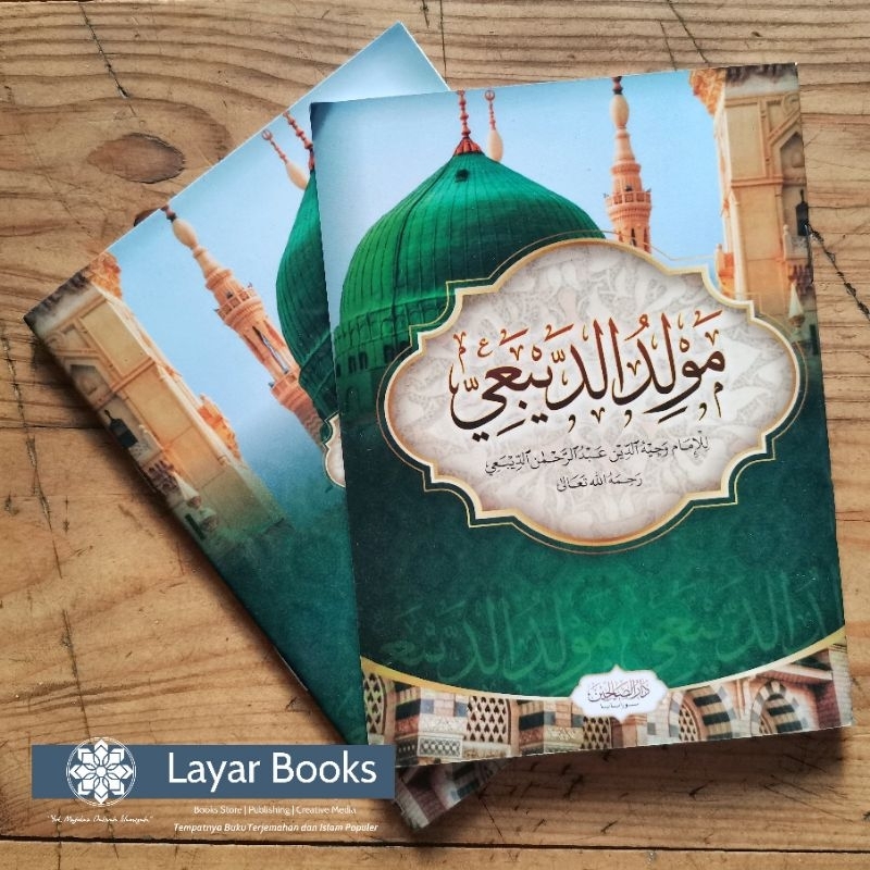 MAULID AD-DIBA'I - Karya Imam ad-Diba'i (Ukuran Saku & Dilengkapi dengan Terjemahnya)