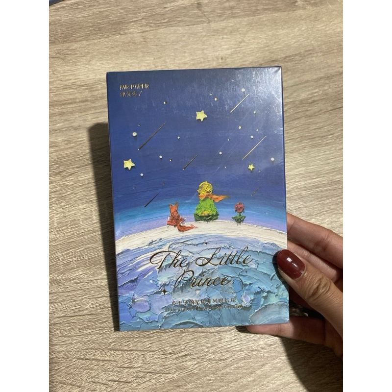 

The Little Prince Postcards