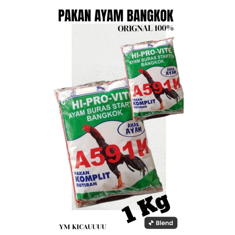 PAKAN AYAM A591K HI-PRO-VIT pakan anak ayam,pakan ayam bangkok,ber protein tinggi 1Kg ASLI 100%