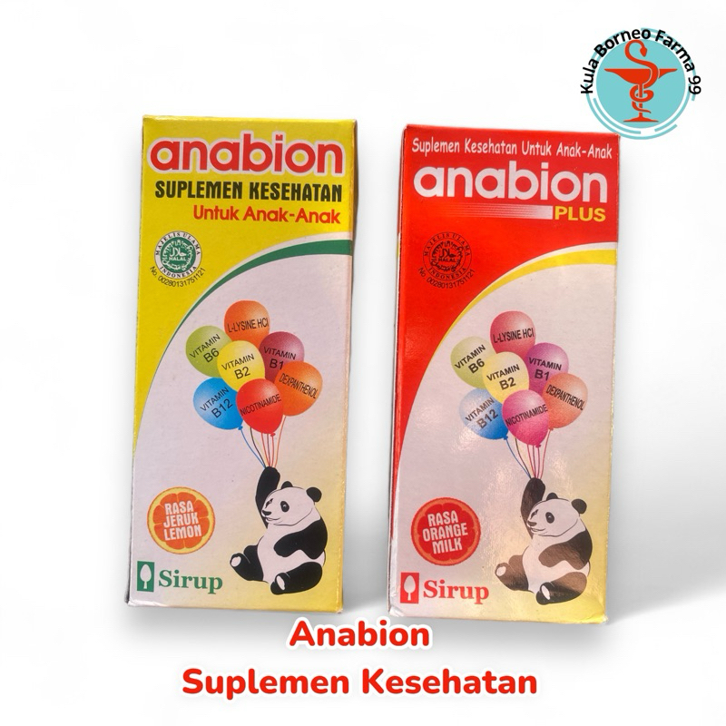 Anabion Sirup - Anabion Plus Sirup