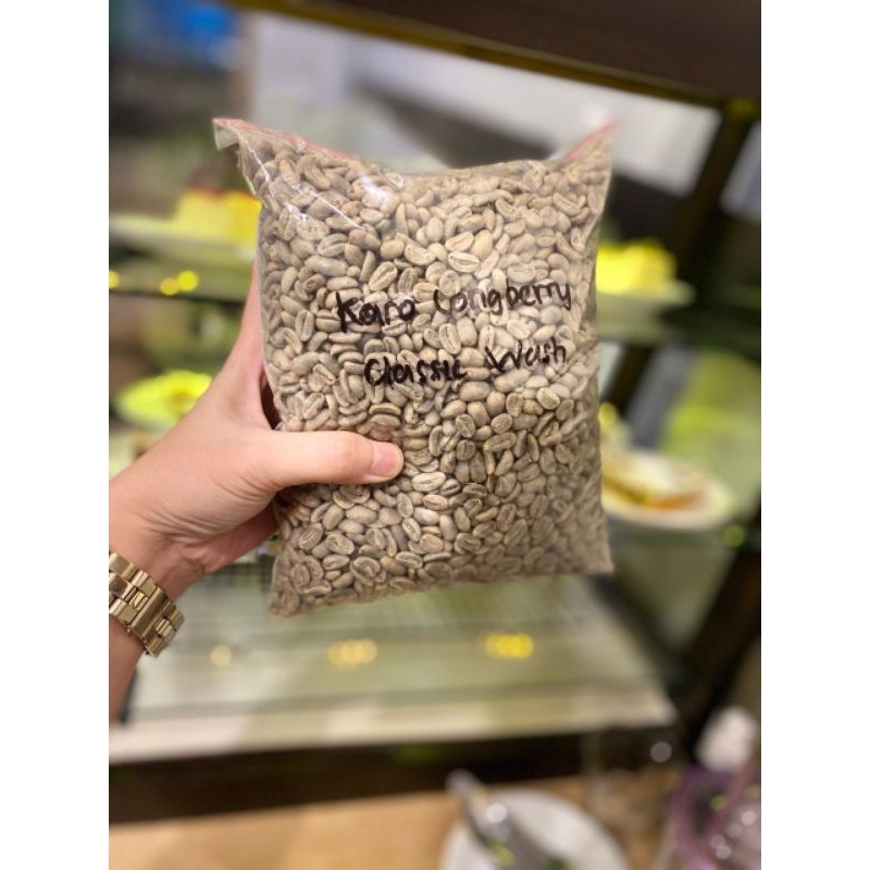 

Greenbean Karolongberry Classic Washed