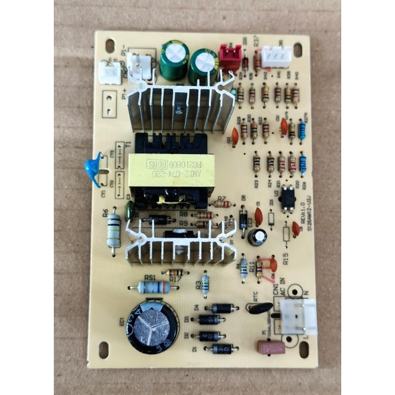 Modul Pcb Dispenser Non Kompresor Pendingin Peltier Dispenser Denpoo Original