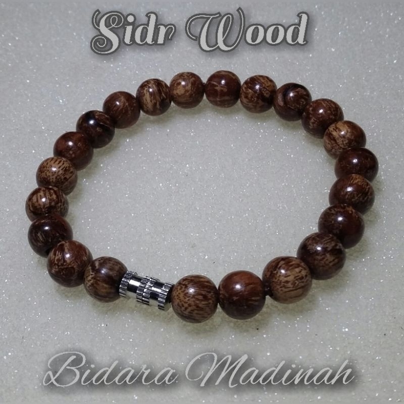 Gelang Galih Kayu Sidr Wood | Bidara Rukyah | Bidara Gurun | Bidara Madinah