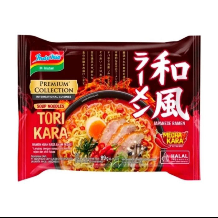 

Indomie premium collection tori kara ayam pedas 89 gram