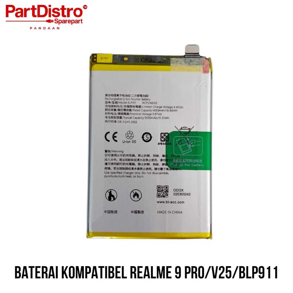 BATT/BATERAI/BATERY REALME 9 PRO/V25/BLP911 BT