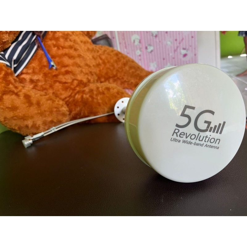 Antena feed horn 3G/4G/5G