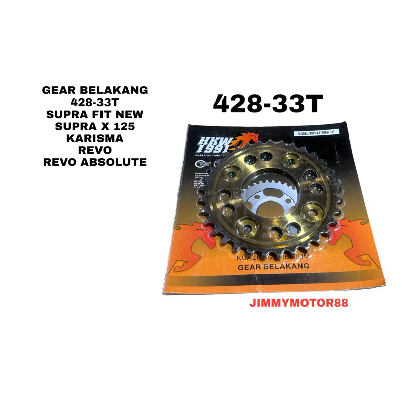 GIGI TARIK GEAR BELAKANG SEPUH EMAS GOLD 428-33T SUPRA FIT NEW SUPRA X 125 REVO LAMA REVO ABSOLUTE K