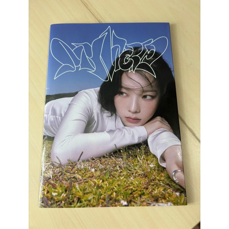 aespa my world album, album aespa my world karina aespa my world album