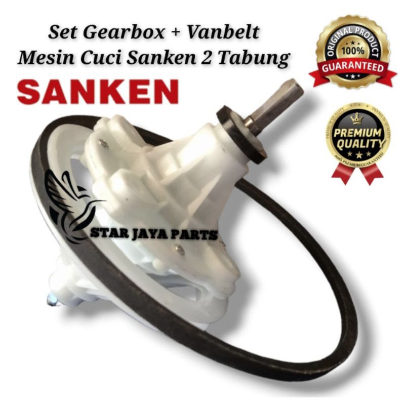 [Sanken TW-8700] Set Gearbox + Vanbelt Mesin Cuci Sanken 2 Tabung TW 8770GP / TW 8700VL / TW 8770LU