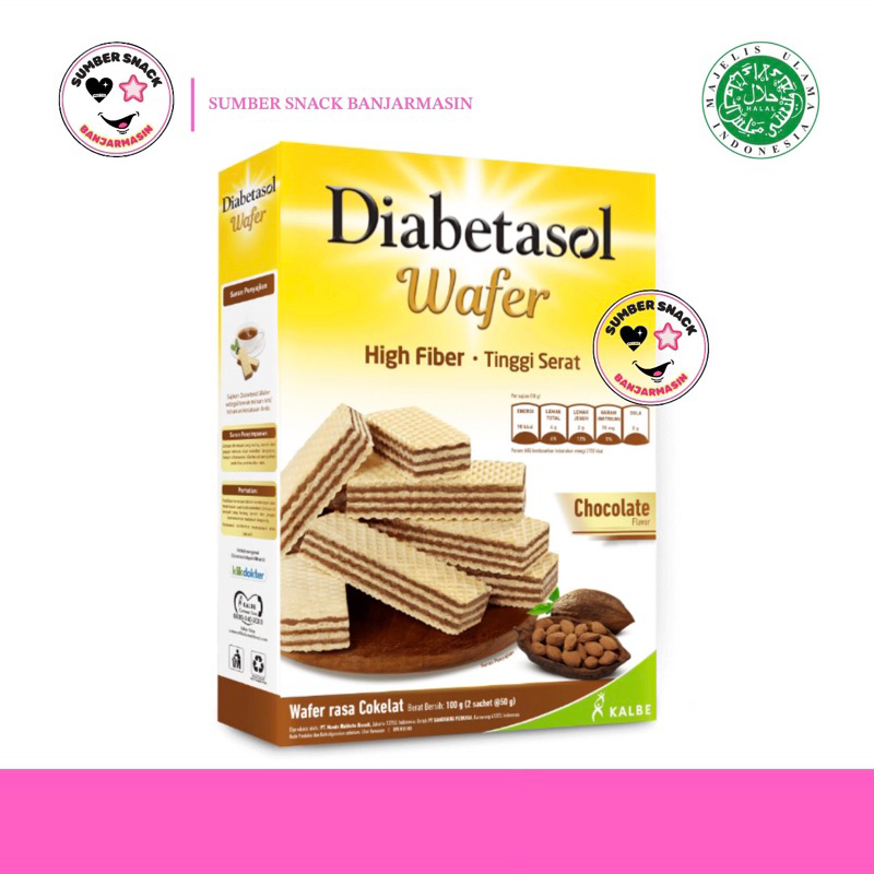 

Diabetasol Wafer High Fiber Chocolate (100g)