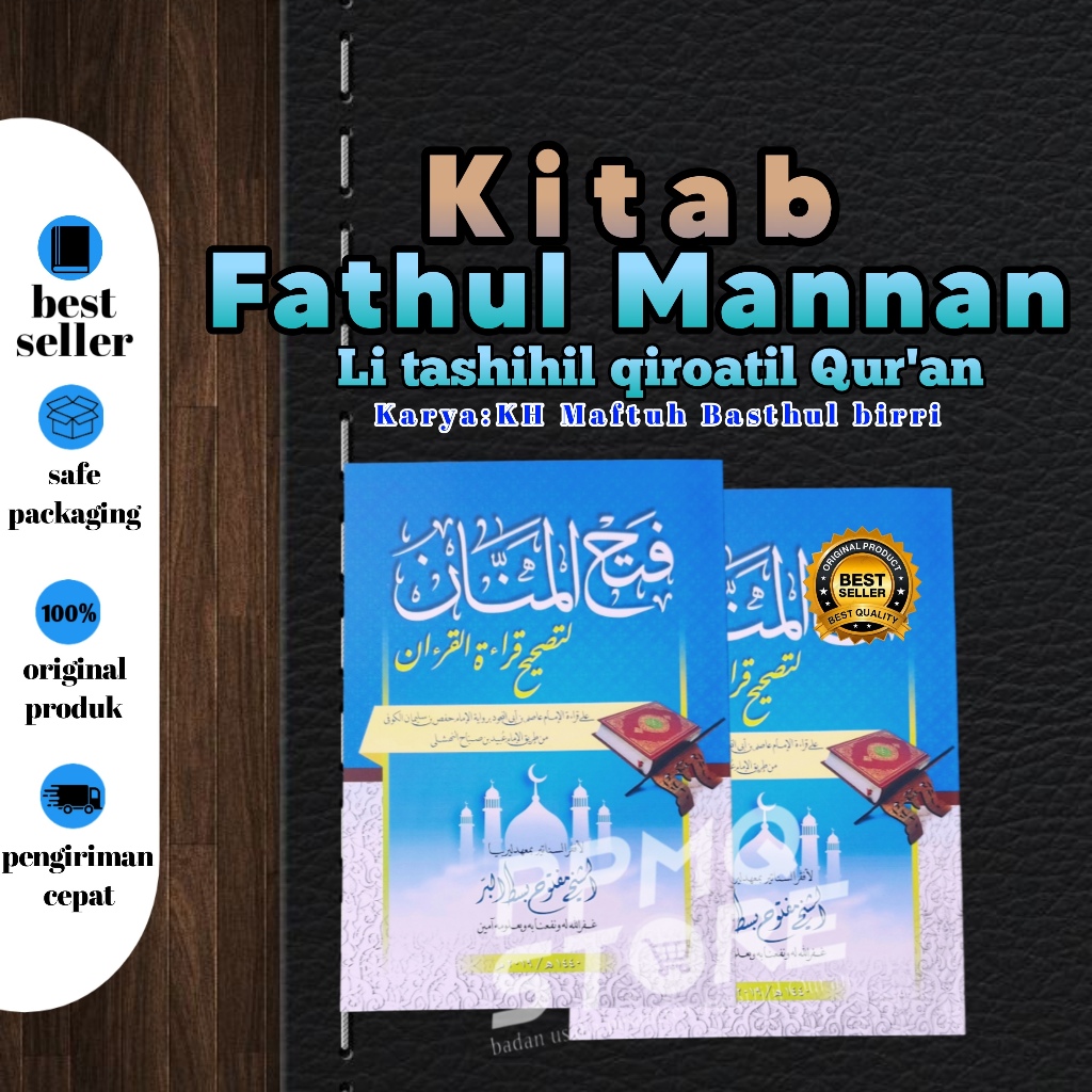 

KITAB FATHUL MANNAN, Terjemah Fathul Mannan Lirboyo, Makna Pegon Jawa