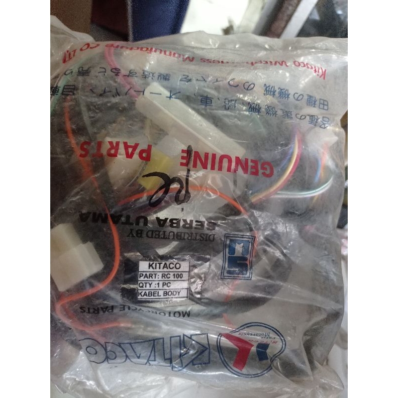 kabel body suzuki rc rc100 spirit dk bravo black bravo