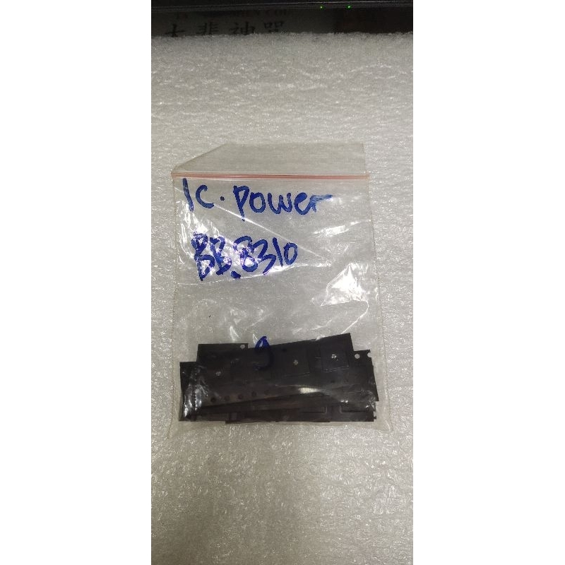 IC POWER BLACKBERRY 8310 - IC POWER BB 8310 - IC POWER BLACKBERRY ORIGINAL NEW