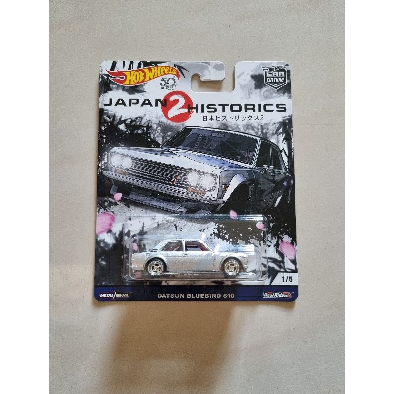 Hotwheels datsun 510 bluebird japan historic