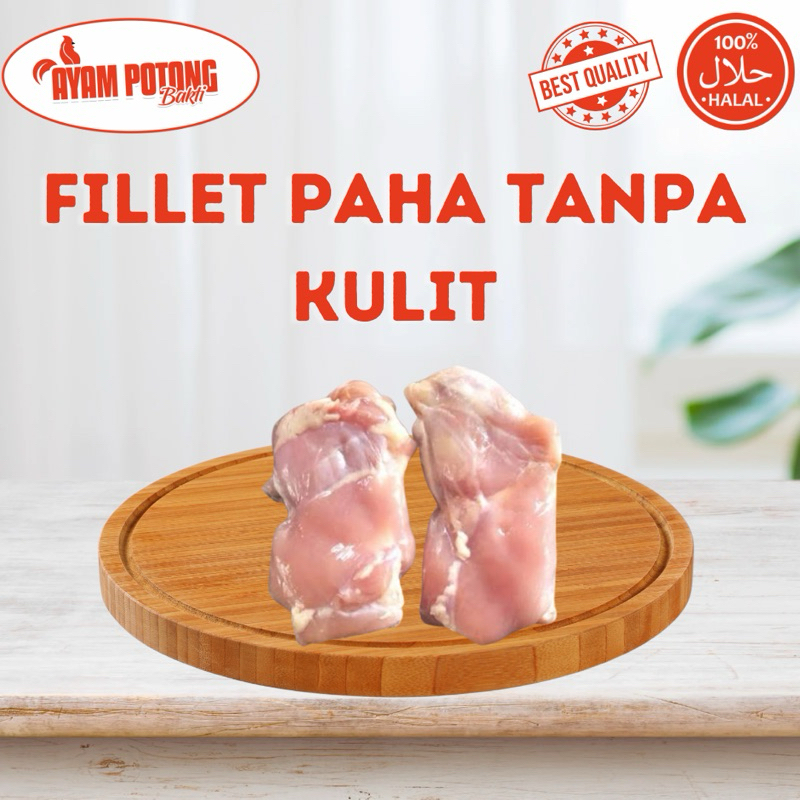 

Fillet Paha / Boneless Paha 0,5kg - 1kg