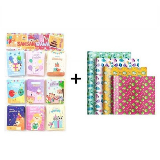 

TAMBAHAN KERTAS KADO DAN KARTU UCAPAN