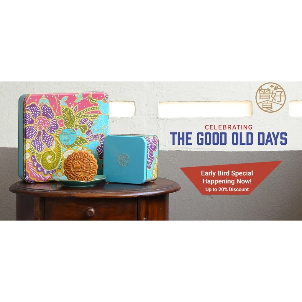 

[SINGAPORE] Chang Ho Sek Mooncake 2024