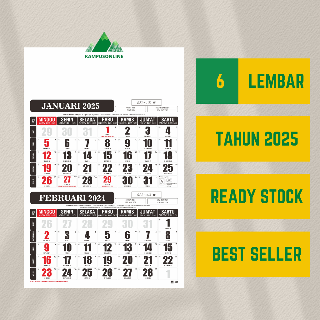 

KALENDER DINDING 2025 DWIWULAN - 6 LEMBAR - BEST SELLER