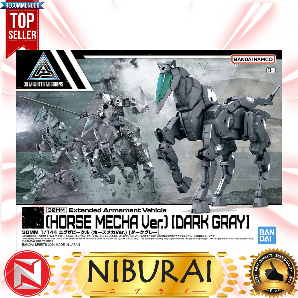 30MM Extended Armament Vehicle Horse Mecha Ver Dark Gray