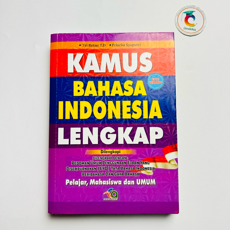 

Kamus Bahasa Indonesia Lengkap A5 Cahaya Agency