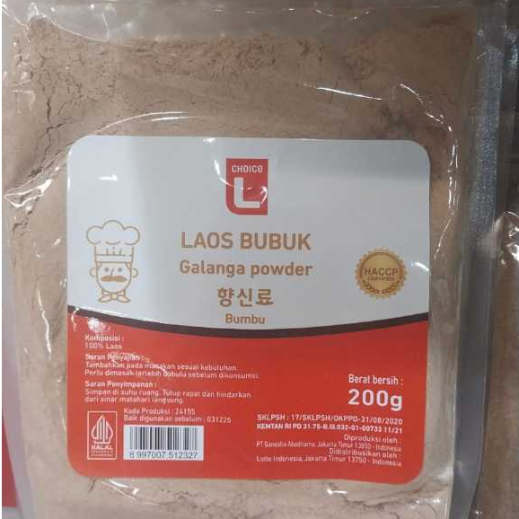 

Choice L Laos Bubuk 200 gr