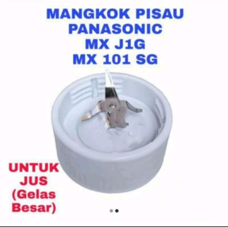 Mounting Jus Panasonic MX J101SG MX J1G / San MC 101 SG