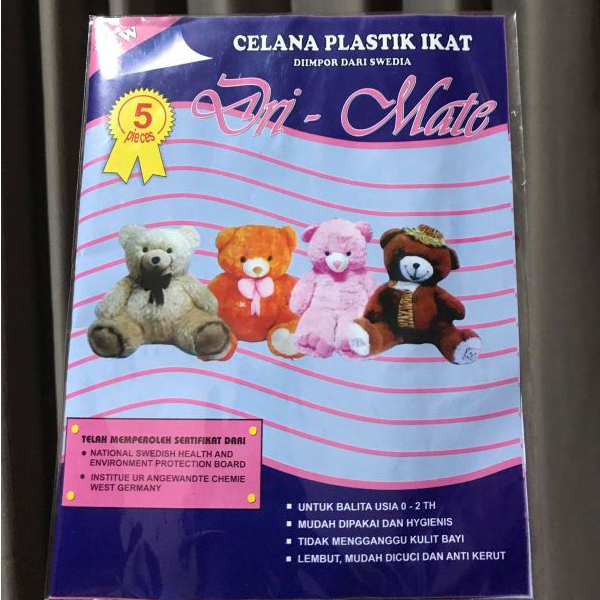 Popok Plastik Ikat / Celana Plastik Ikat Baby