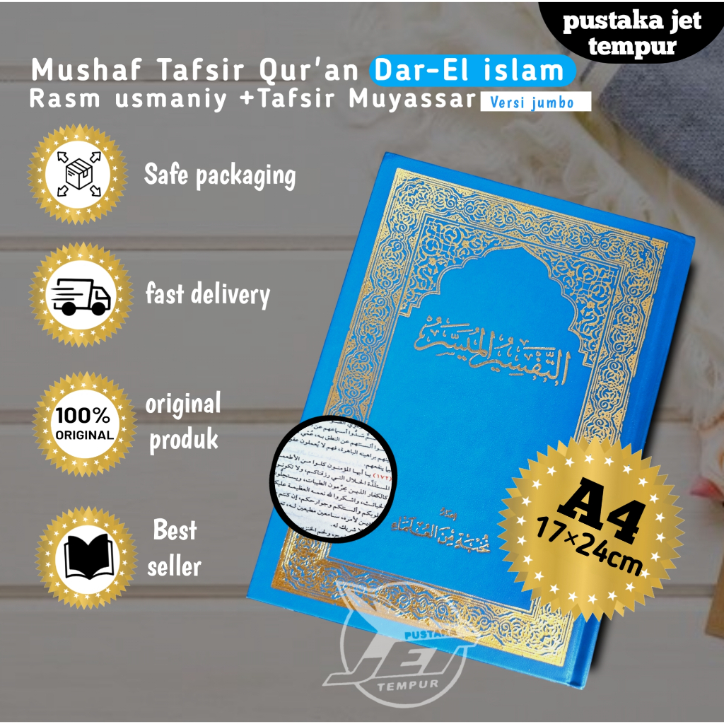 

Alqur'an Madinah | Quran Beirut | Mushaf Ustmany | Usmaniy | Ustmani | Rosm Usmani | ALQURAN TAFSIR MUYASSAR | Tafsir Muyasar Darul Islam