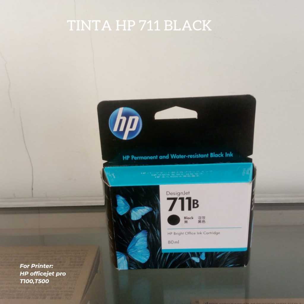 TINTA HP 711 BLACK (80ML)