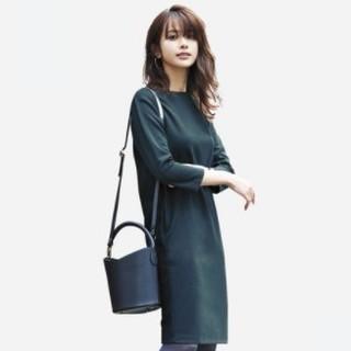 Preloved Dress Uniqlo // MIDI DRESS Uniqlo