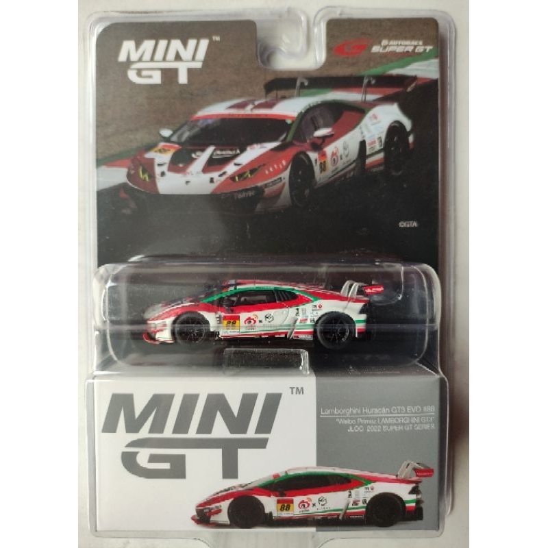 Mini gt Lamborghini Huracan GT3 Evo Weibo Primez