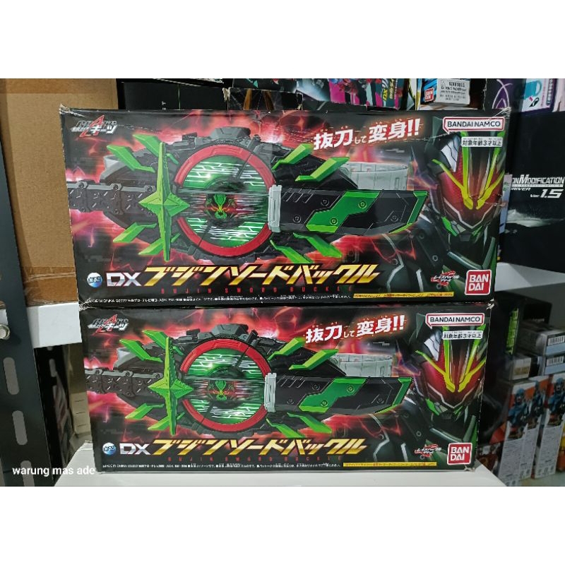DX BUJIN SWORD RAISE BUCKLE KAMEN RIDER TYCOON - KAMEN RIDER GEATS RTV MEGA HERO