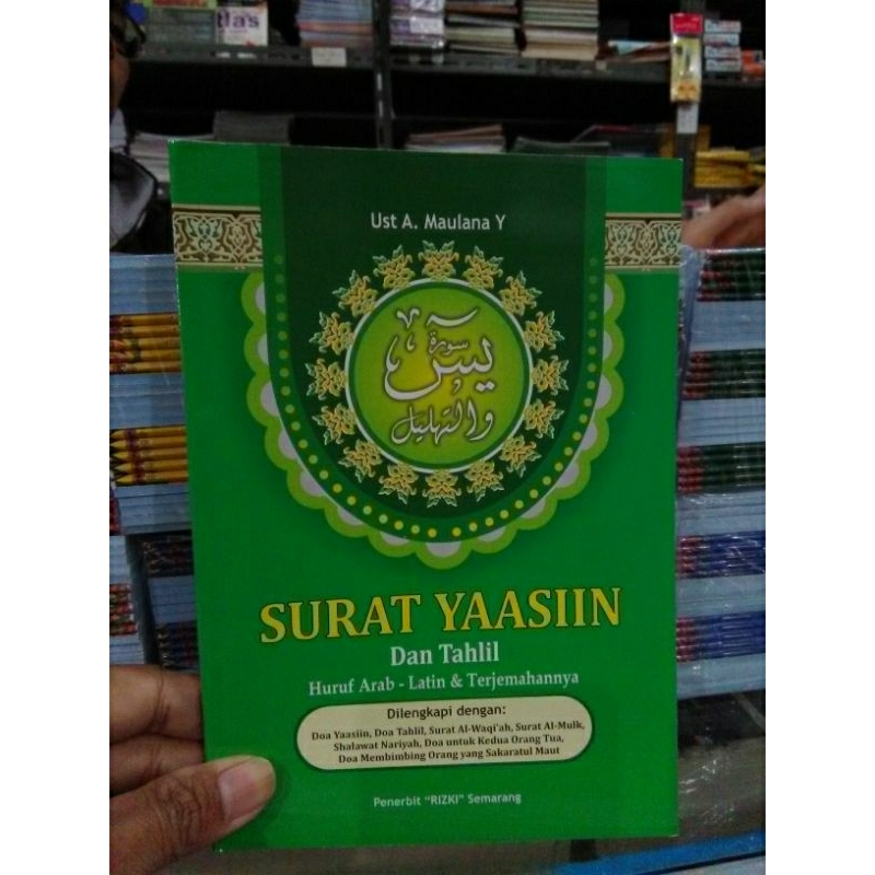 Terjemah Yasin tahlil a5