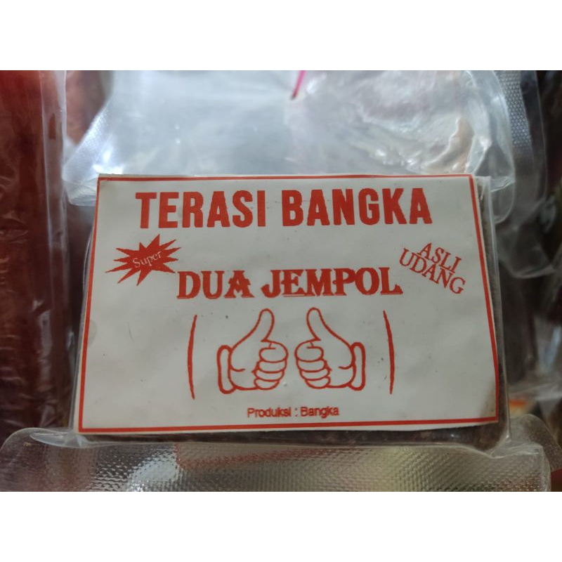 

Terasi Bangka Dua Jempol - 100 gr