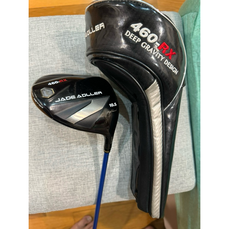 Jade Adller 460 RX Driver Golf