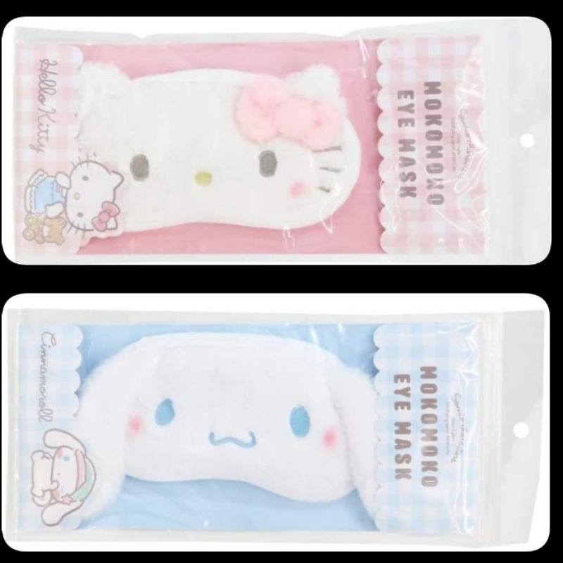 Eye Mask / Penutup Mata Saat Tidur Sanrio Karakter Hello Kitty, Cinnamoroll