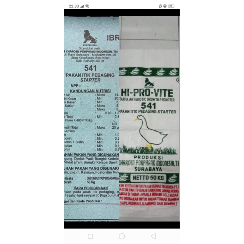 Hi Pro Vite 541 Pakan Itik Ayam Pedaging Starter 20 Kiloan