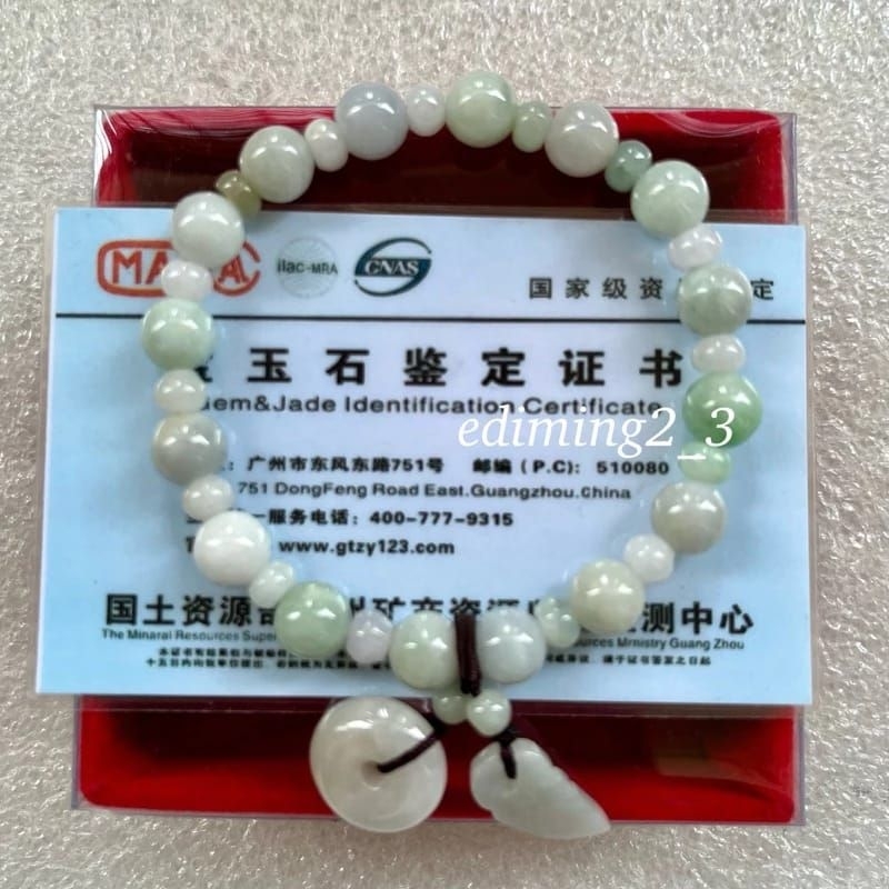 GELANG GIOK BURMA JADE ASLI TIPE A+ BERSERTIFIKAT 8,MM
