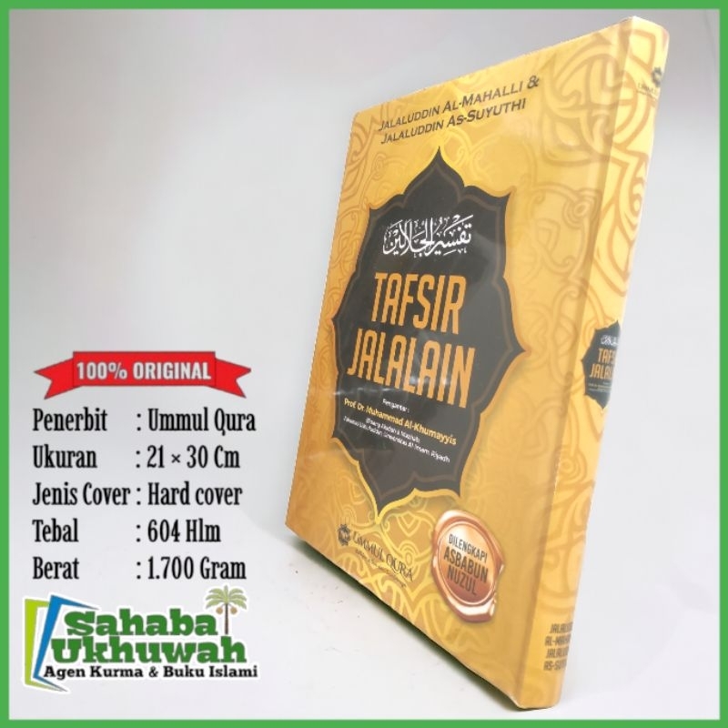 Tafsir jalalain ummul qura