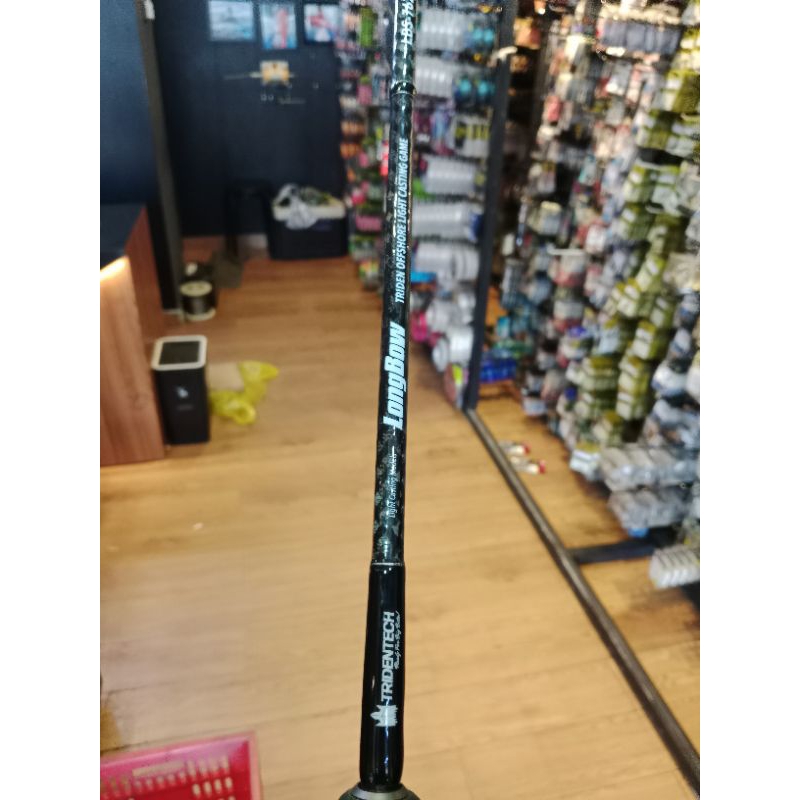 joran tridentech longbow LBS-762 230cm