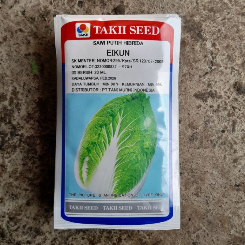 Benih Sawi Putih Eikun 20ml