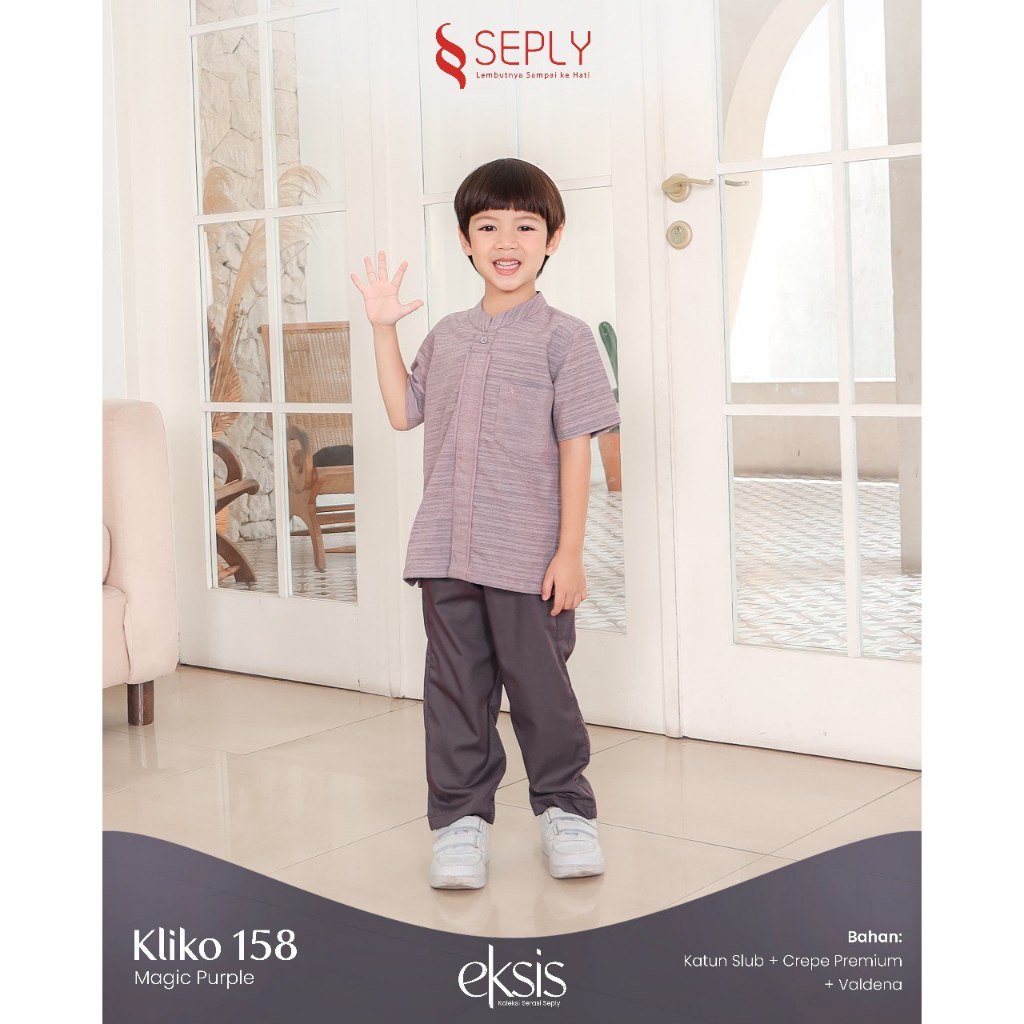 KLIKO 158 MAGIC PURPLE KOKO ANAK SARIMBIT SEPLY EKSIS 253 MAGIC PURPLE