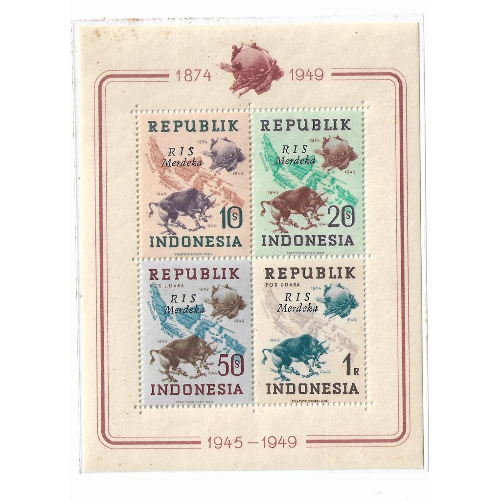 

Prangko Bersambung Revolusi Indonesia 1949