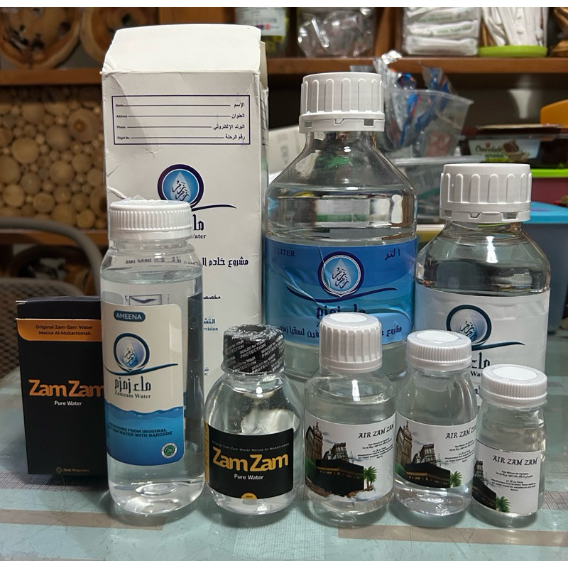 

Oleh Oleh Haji dan Umroh