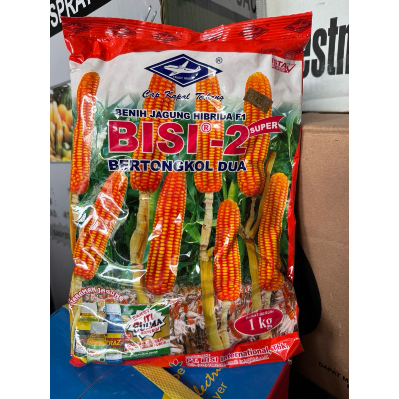 Benih jagung Bisi 2 kemasan 1kg BISI cap kapal terbang