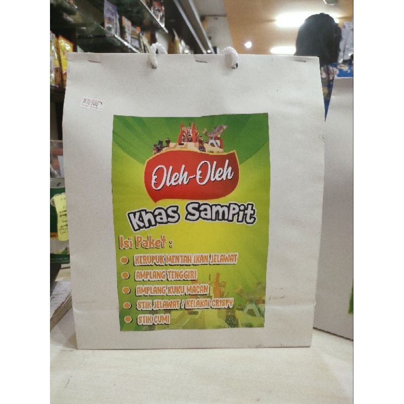 

Oleh-oleh Paket Campur khas Sampit Kalimantan Tengah